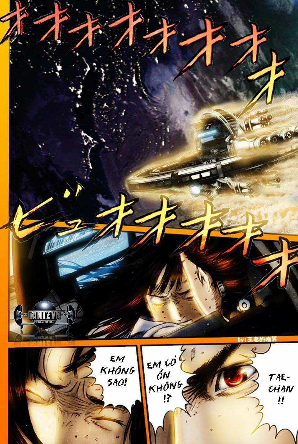 Gantz Chapter 366 trang 19