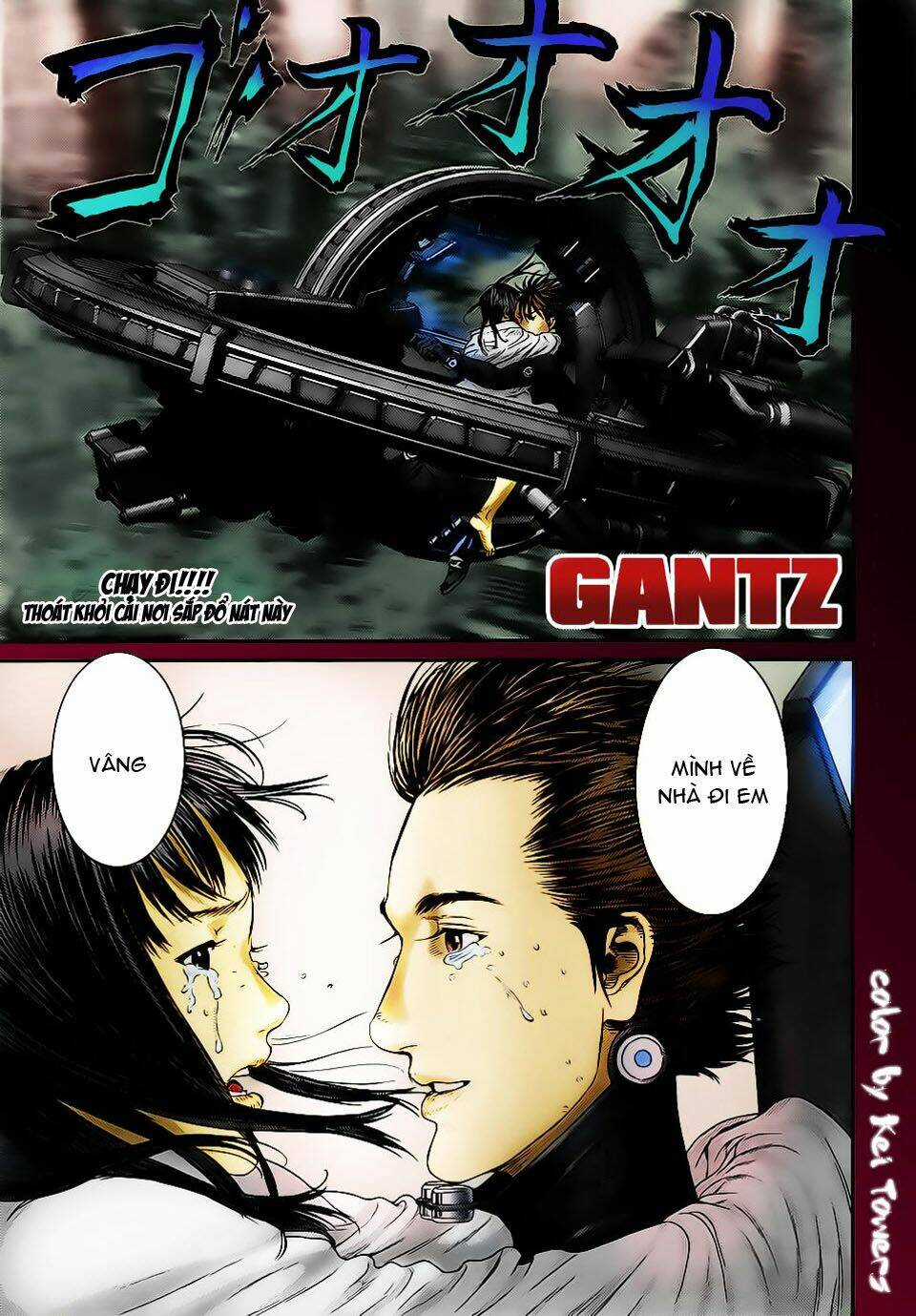 Gantz Chapter 366 trang 2