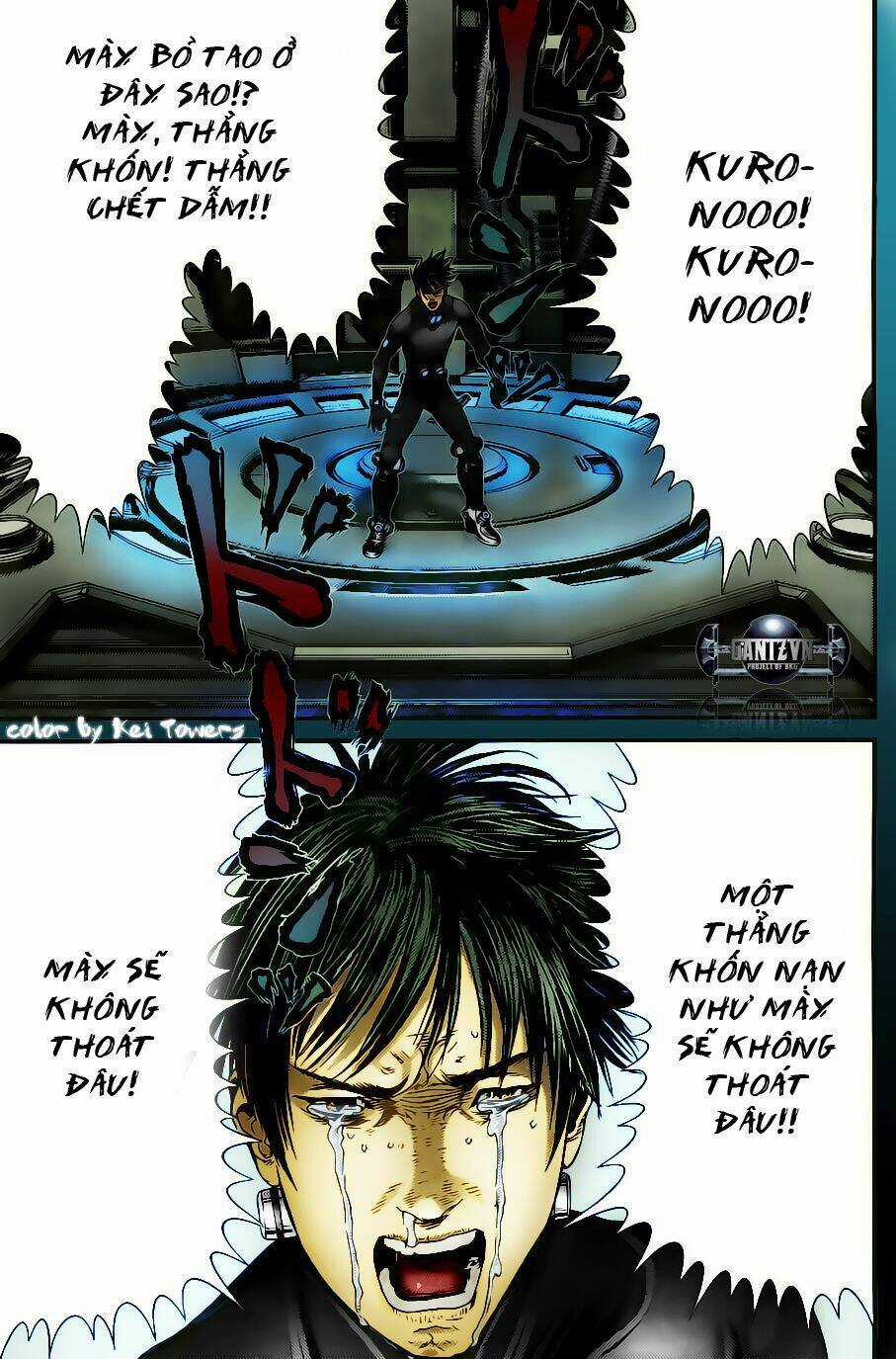 Gantz Chapter 366 trang 5