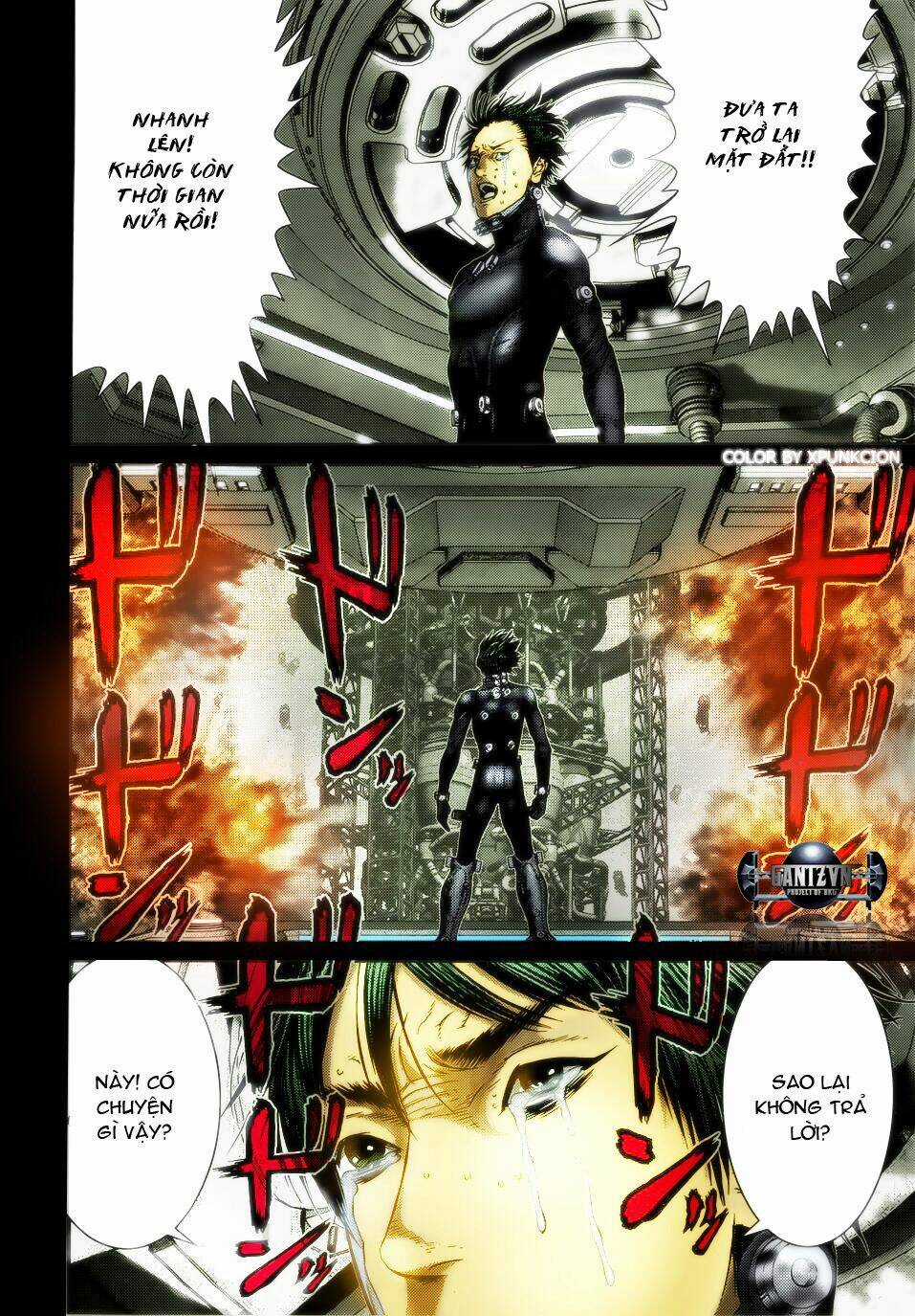 Gantz Chapter 366 trang 6
