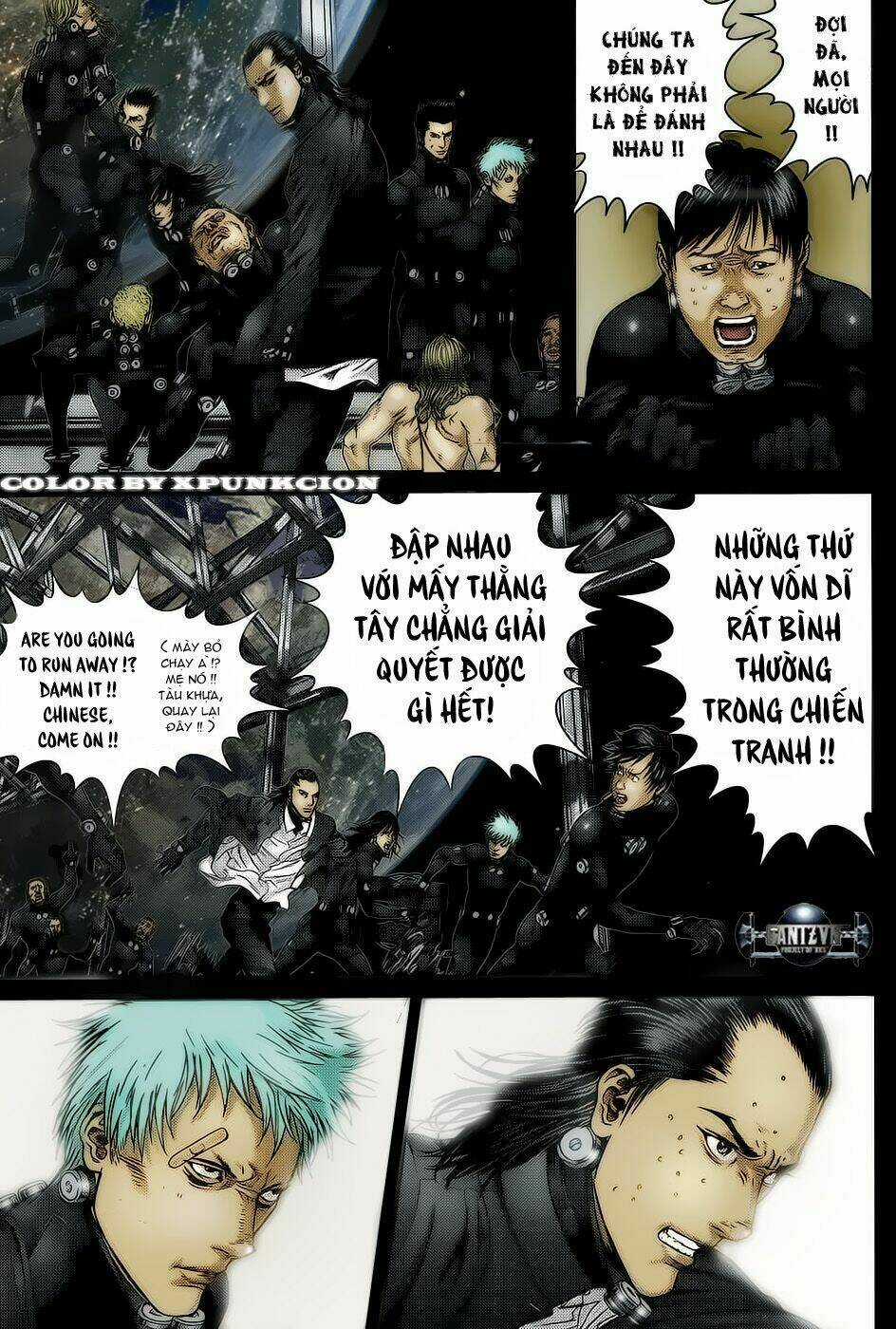 Gantz Chapter 368 trang 11