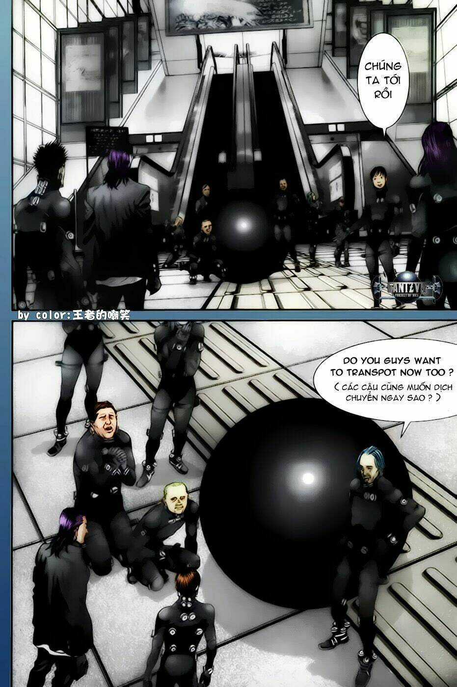 Gantz Chapter 368 trang 18