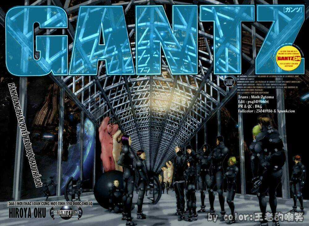 Gantz Chapter 368 trang 3