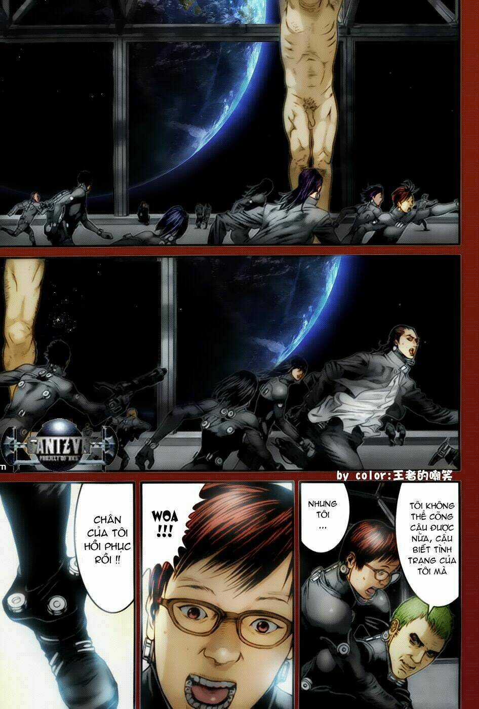 Gantz Chapter 368 trang 5