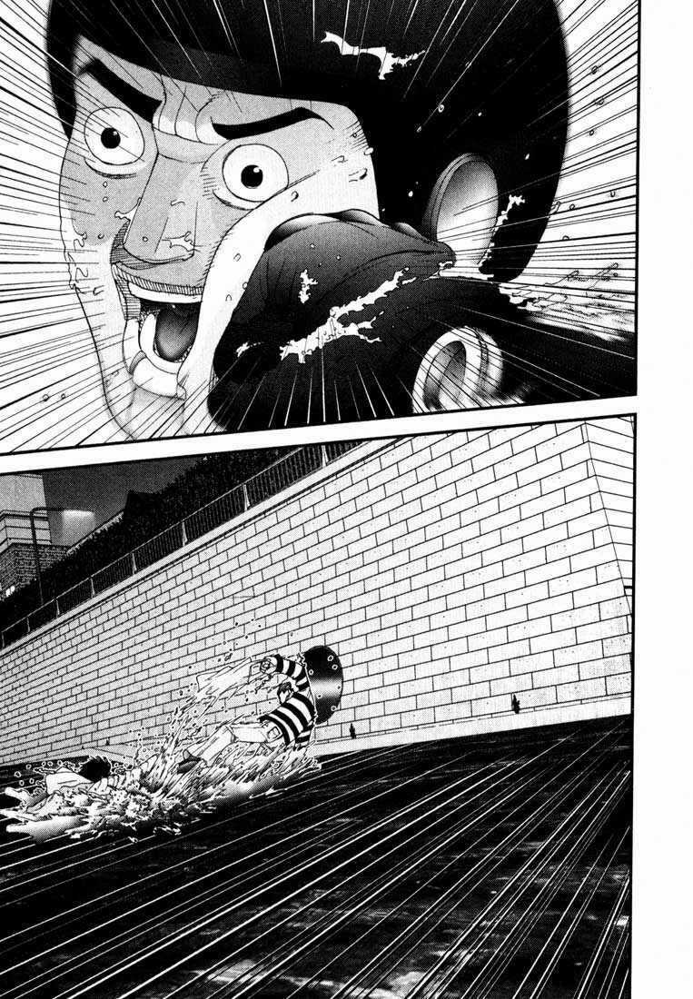 Gantz Chapter 37 trang 12