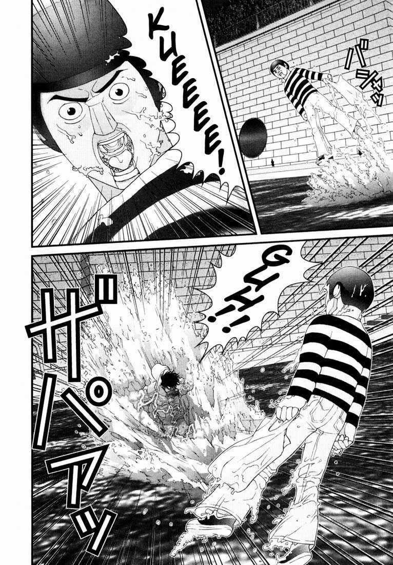 Gantz Chapter 37 trang 3