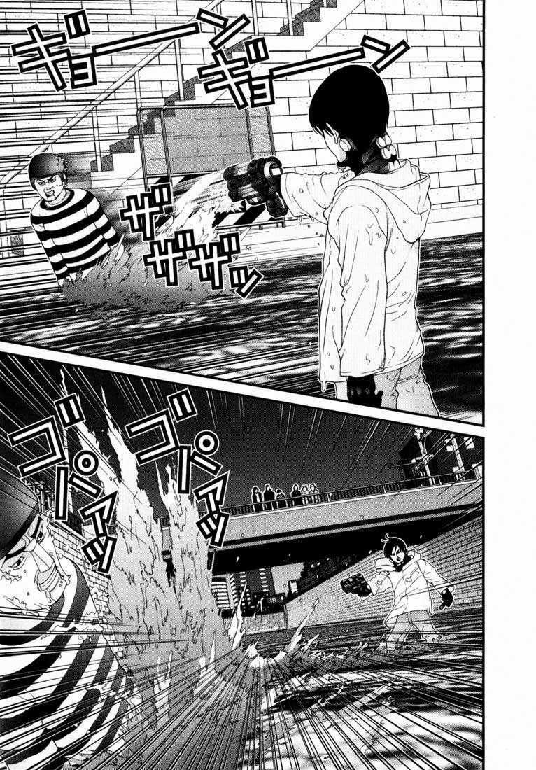 Gantz Chapter 37 trang 6