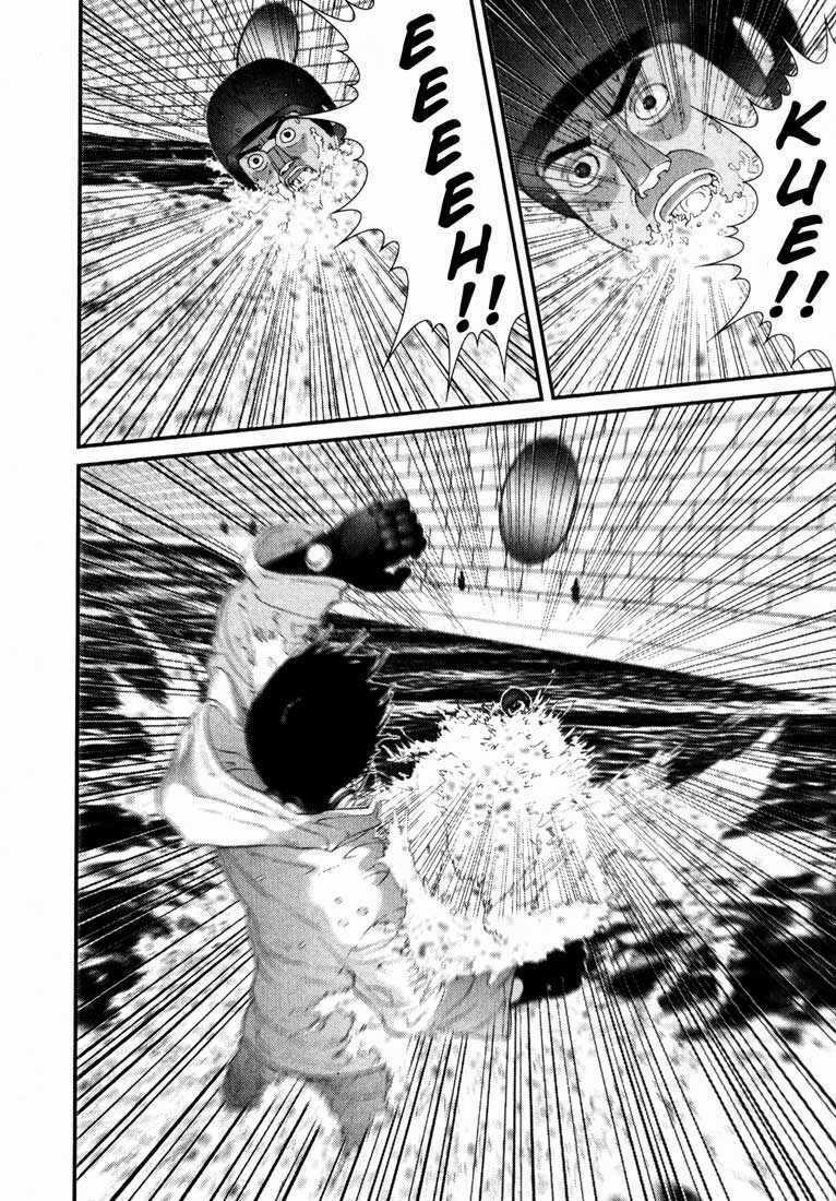 Gantz Chapter 37 trang 7