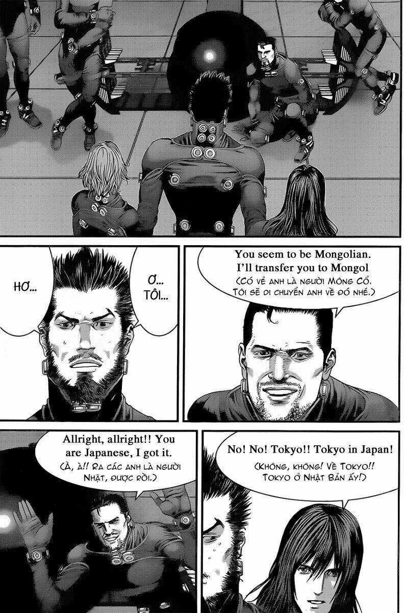 Gantz Chapter 375 trang 14