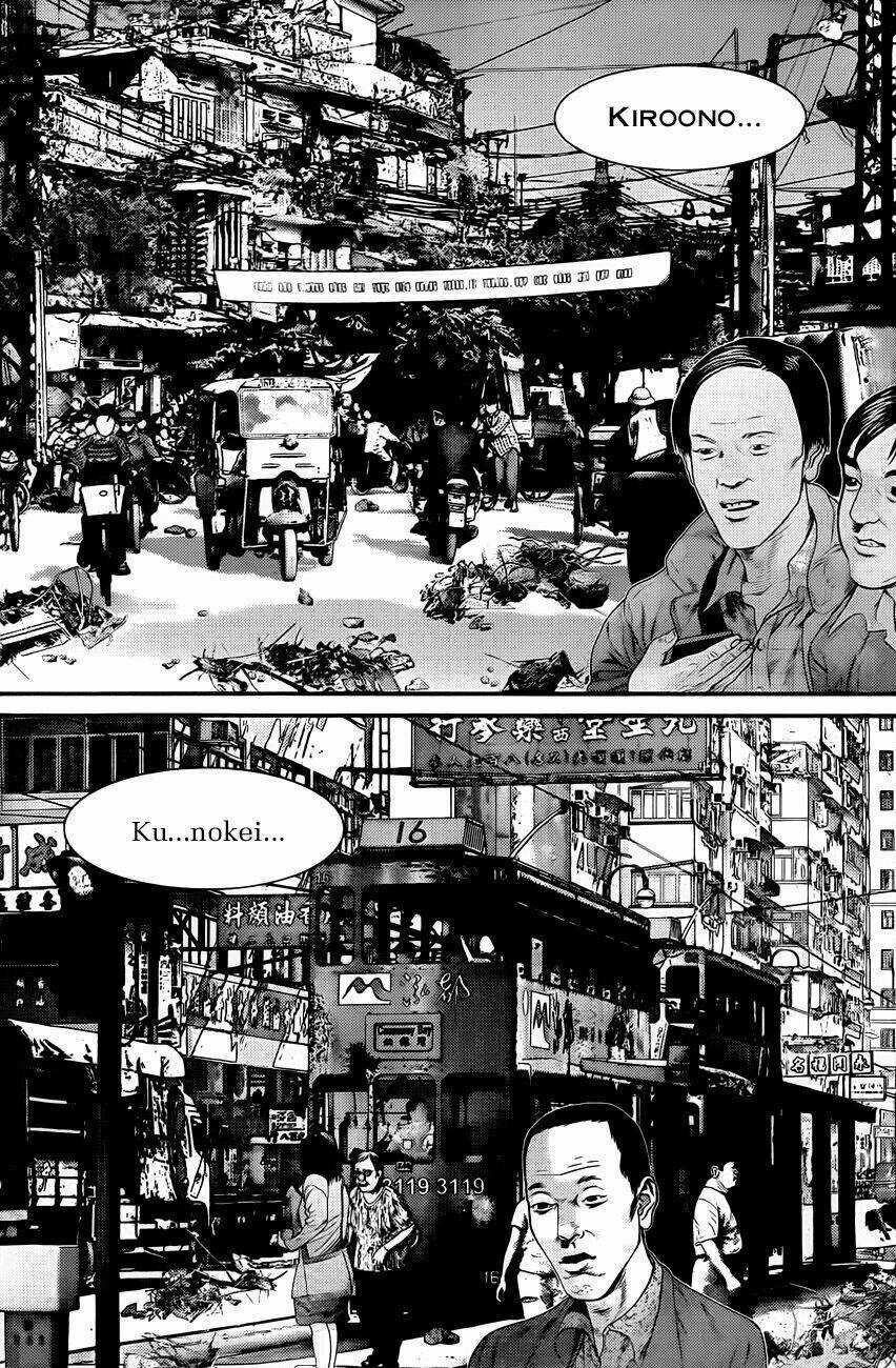 Gantz Chapter 377 trang 12