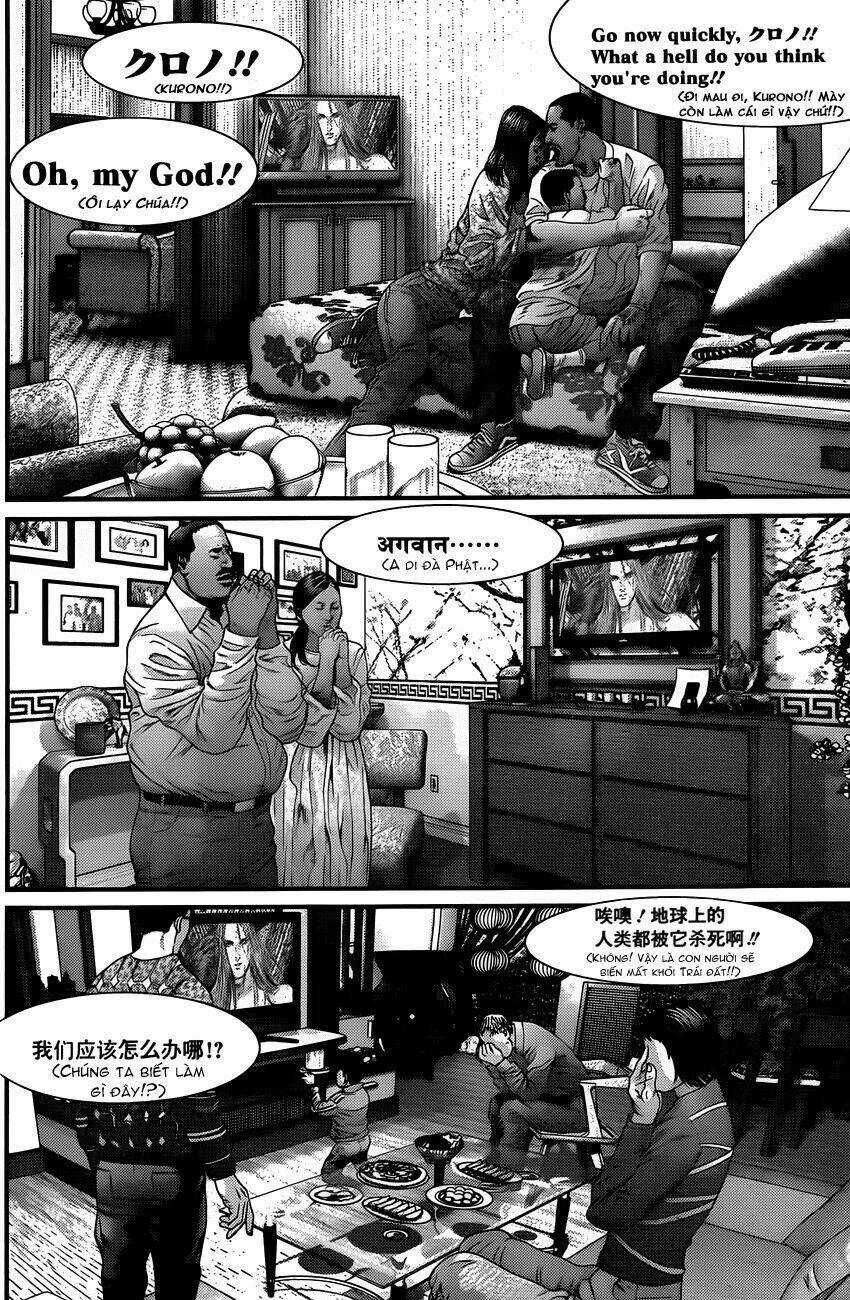 Gantz Chapter 377 trang 19