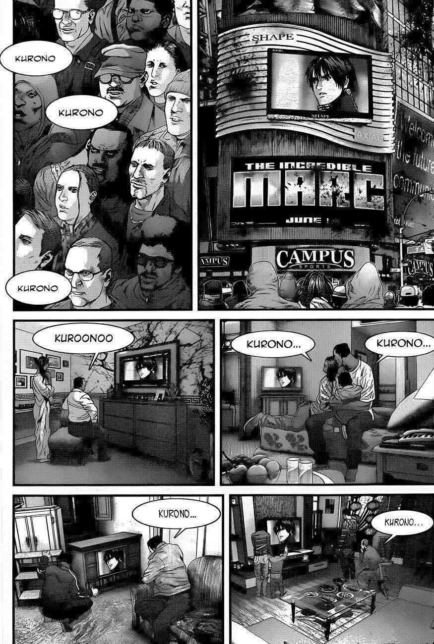 Gantz Chapter 378 trang 13