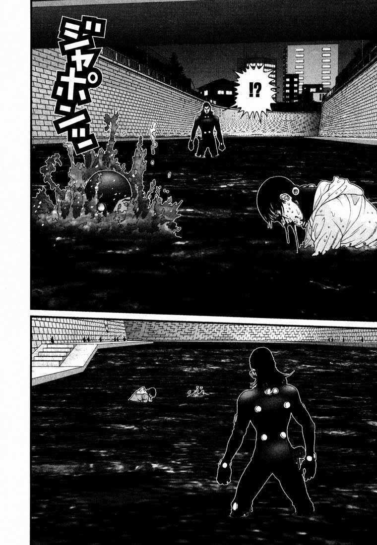 Gantz Chapter 38 trang 16