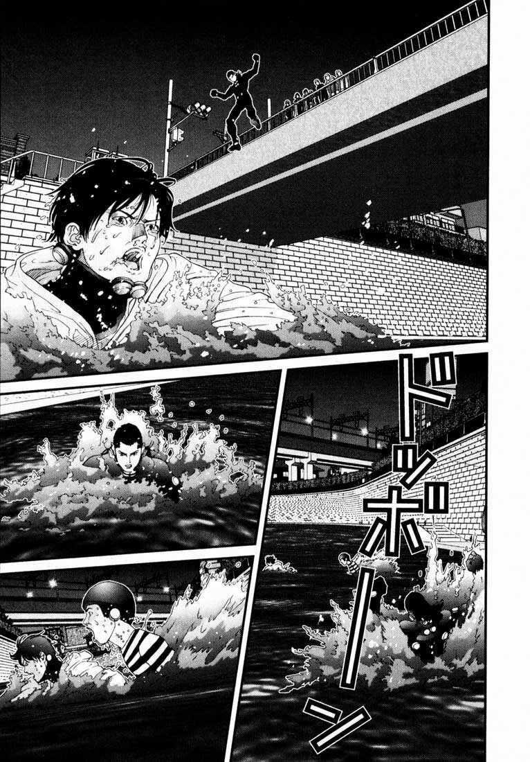 Gantz Chapter 38 trang 8