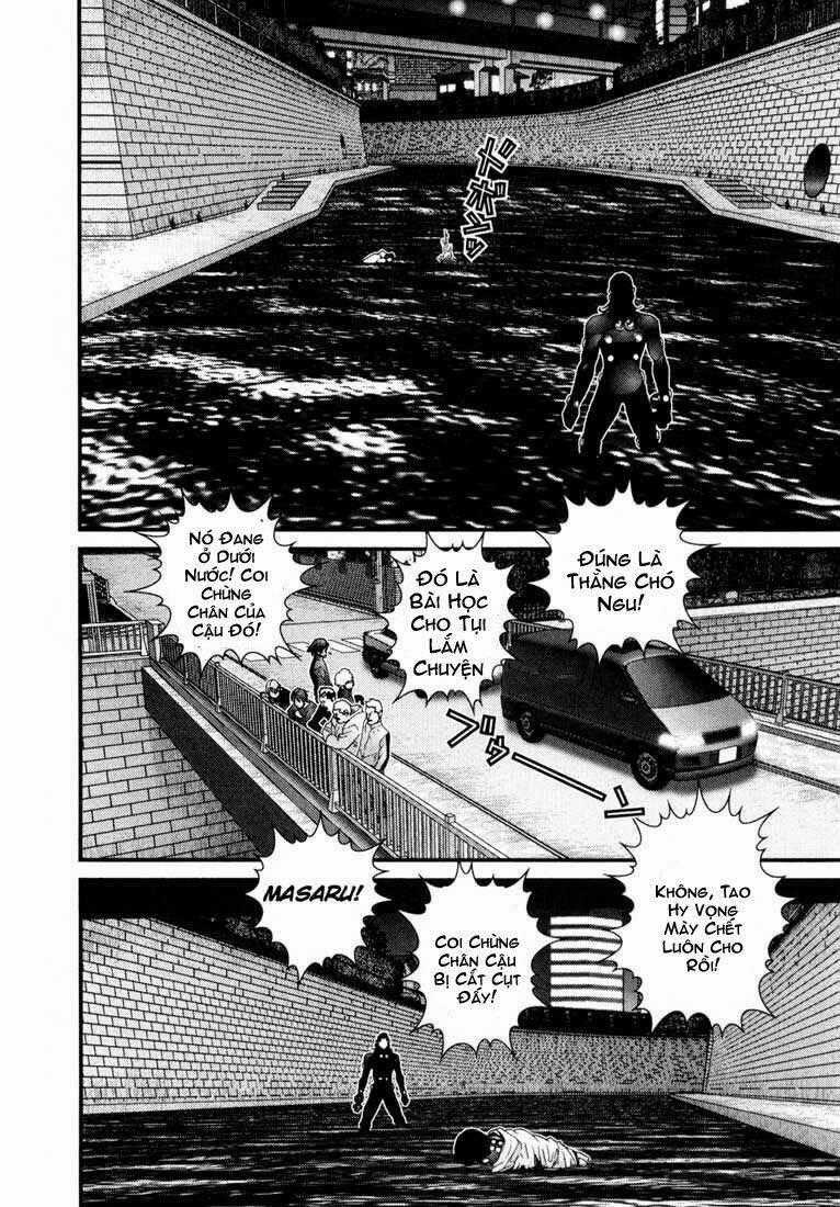 Gantz Chapter 39 trang 1
