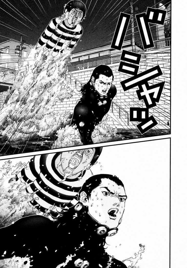 Gantz Chapter 39 trang 14