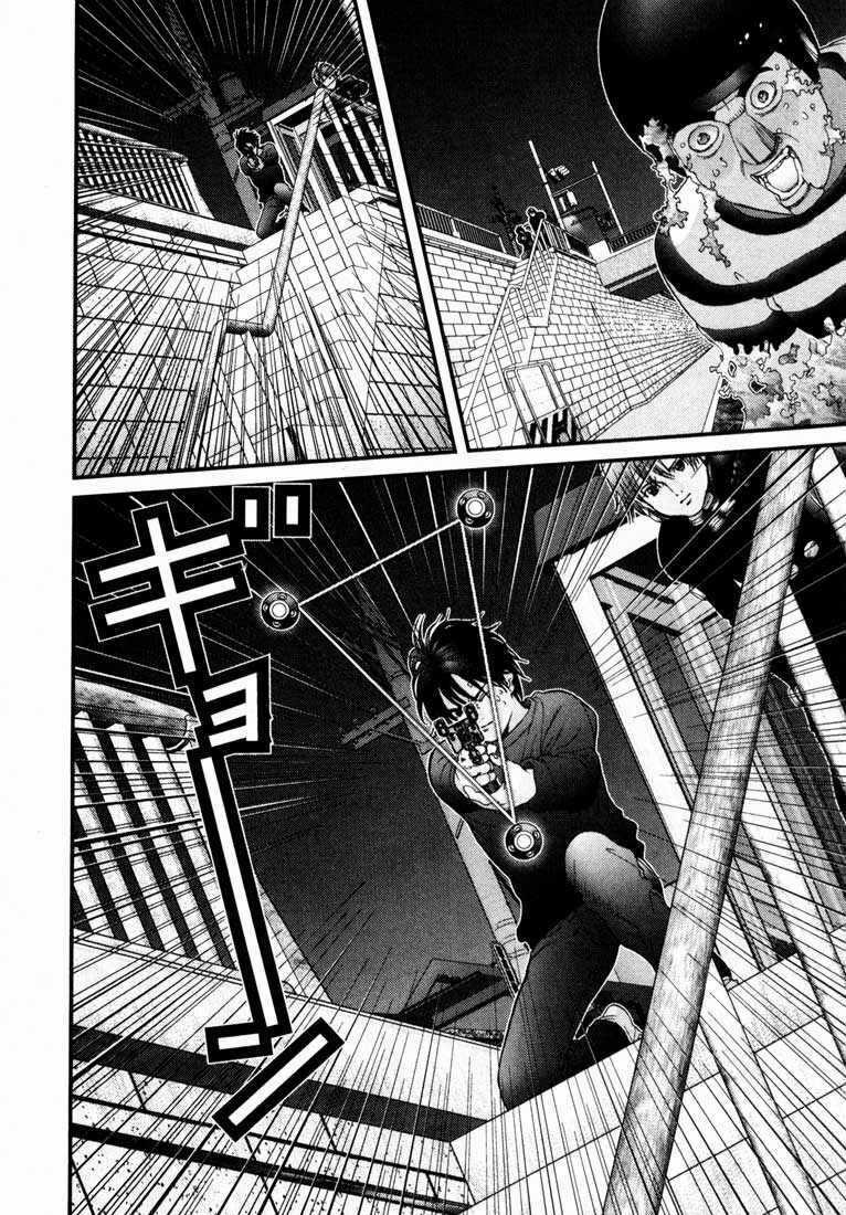 Gantz Chapter 39 trang 15