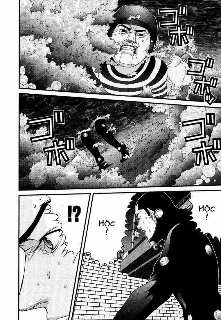 Gantz Chapter 39 trang 7