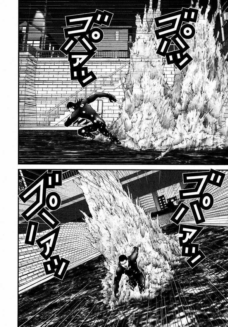 Gantz Chapter 39 trang 9