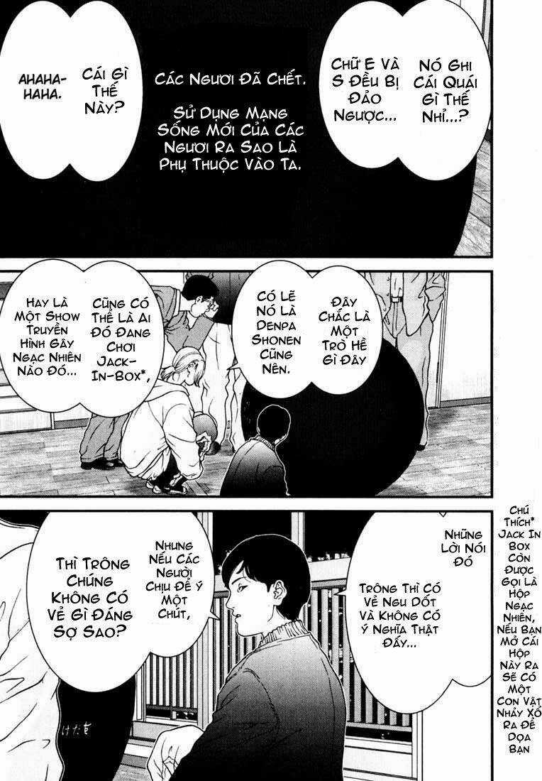 Gantz Chapter 4 trang 4