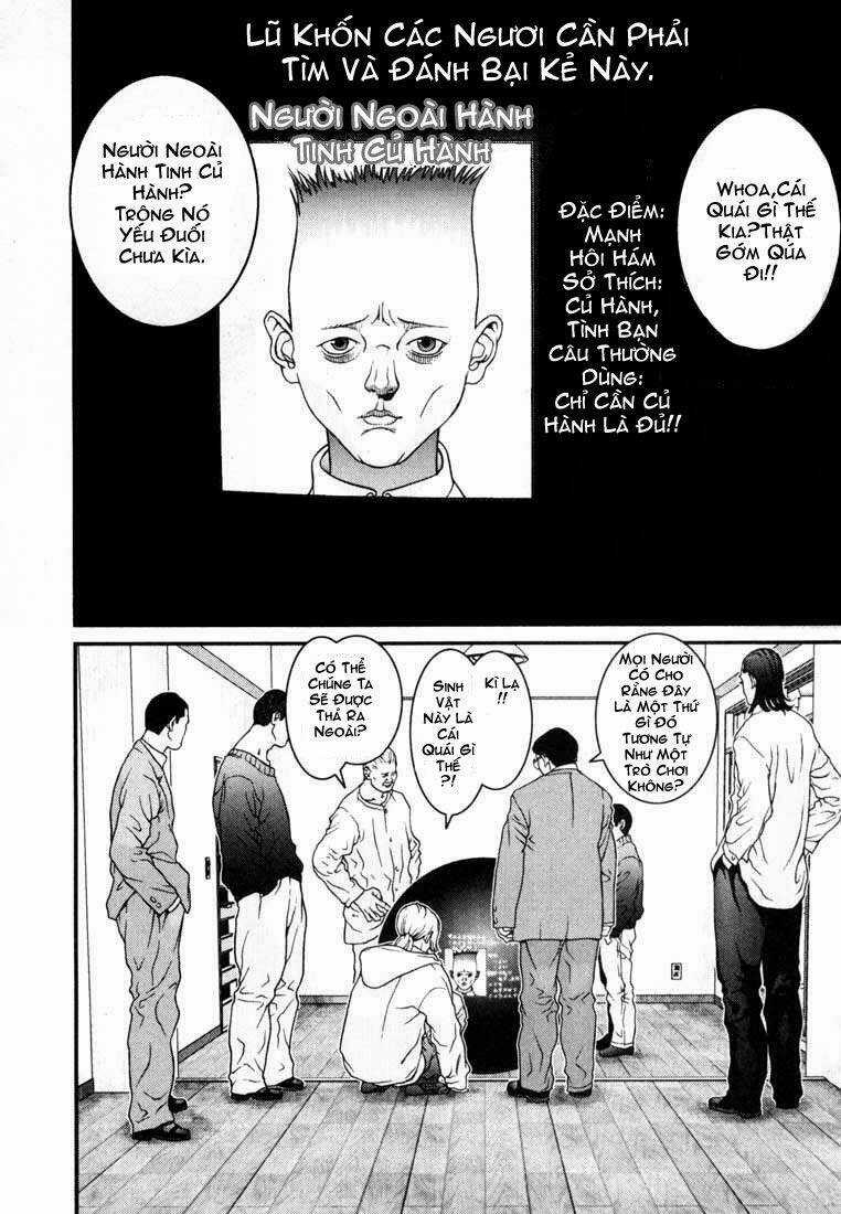 Gantz Chapter 4 trang 7