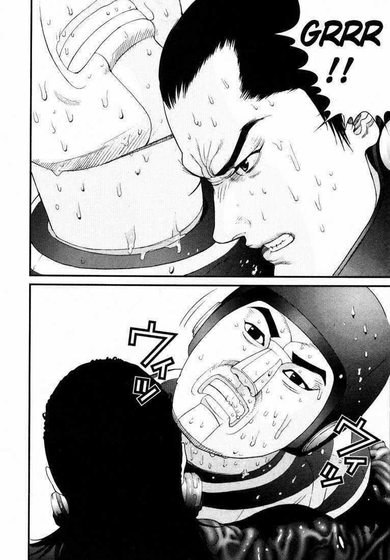 Gantz Chapter 40 trang 11