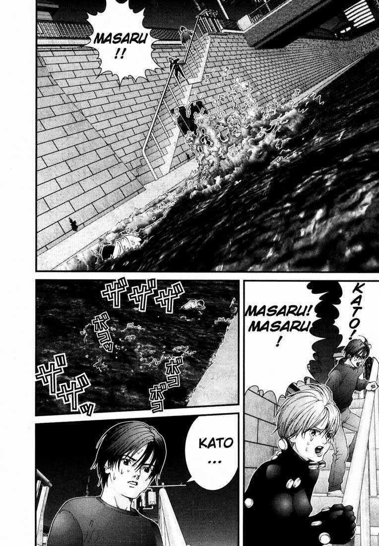 Gantz Chapter 40 trang 3