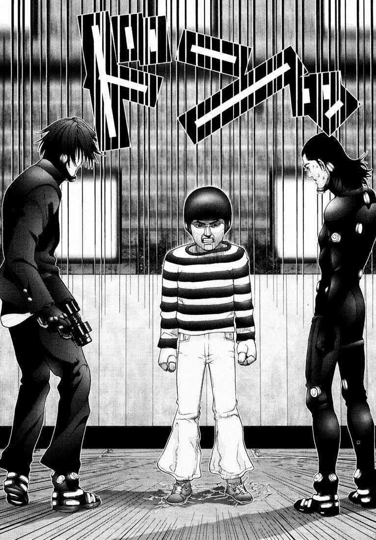Gantz Chapter 43 trang 17