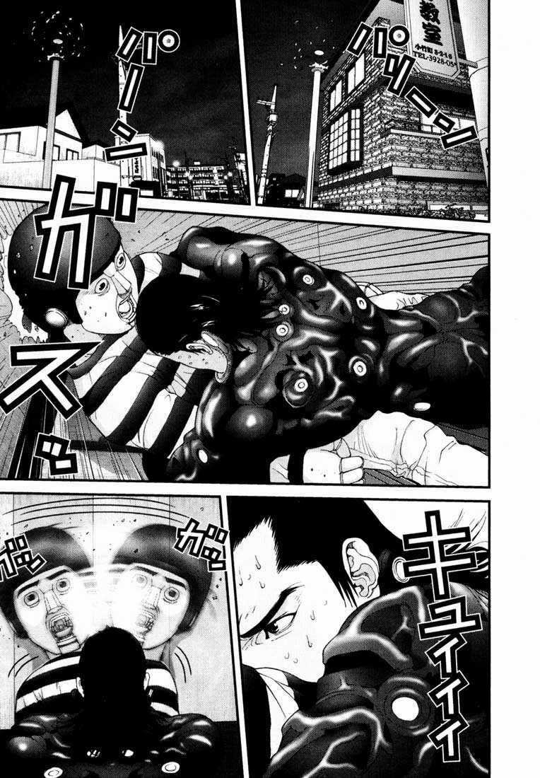 Gantz Chapter 44 trang 3