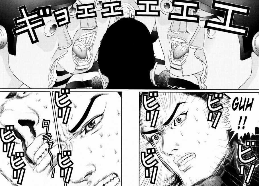 Gantz Chapter 44 trang 6