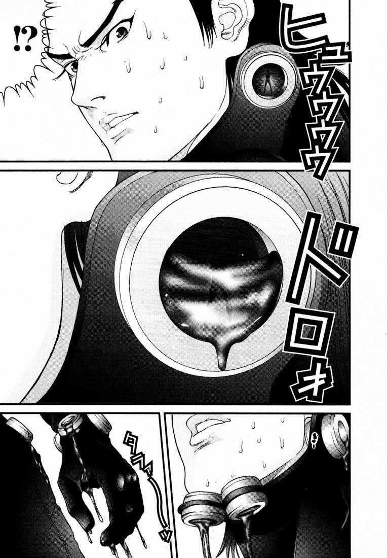 Gantz Chapter 45 trang 2