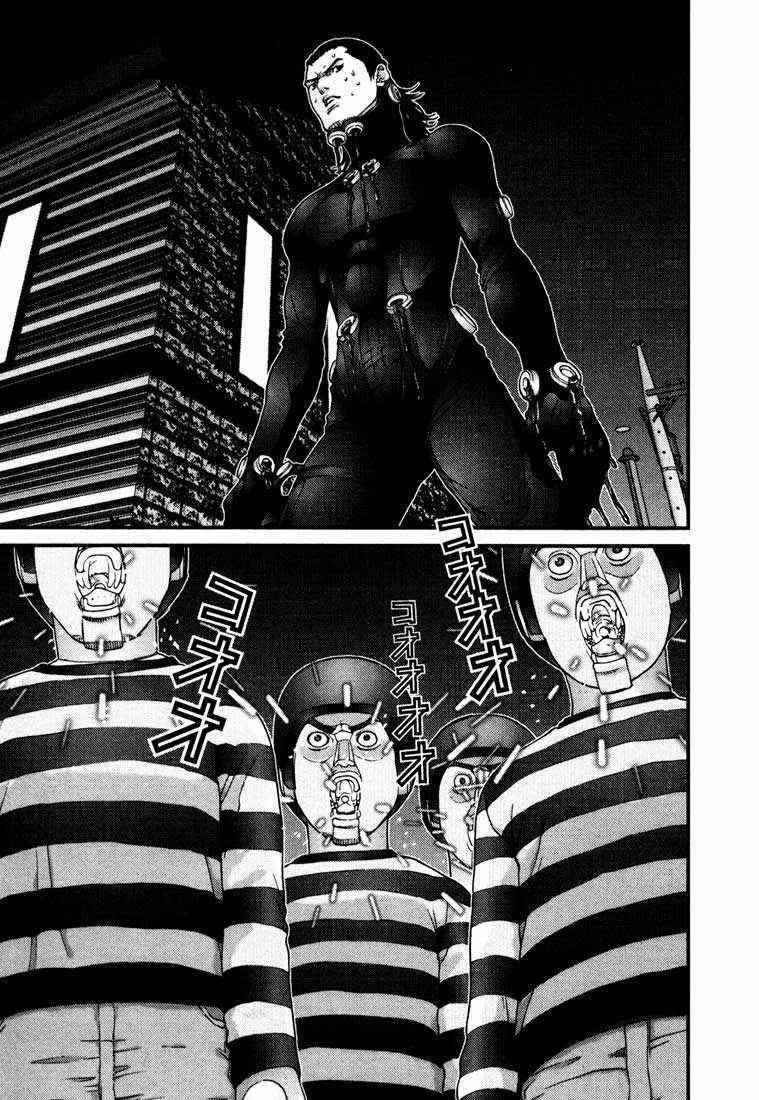 Gantz Chapter 45 trang 4