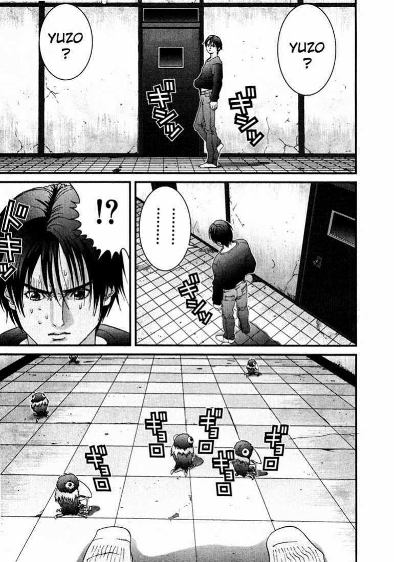 Gantz Chapter 46 trang 14