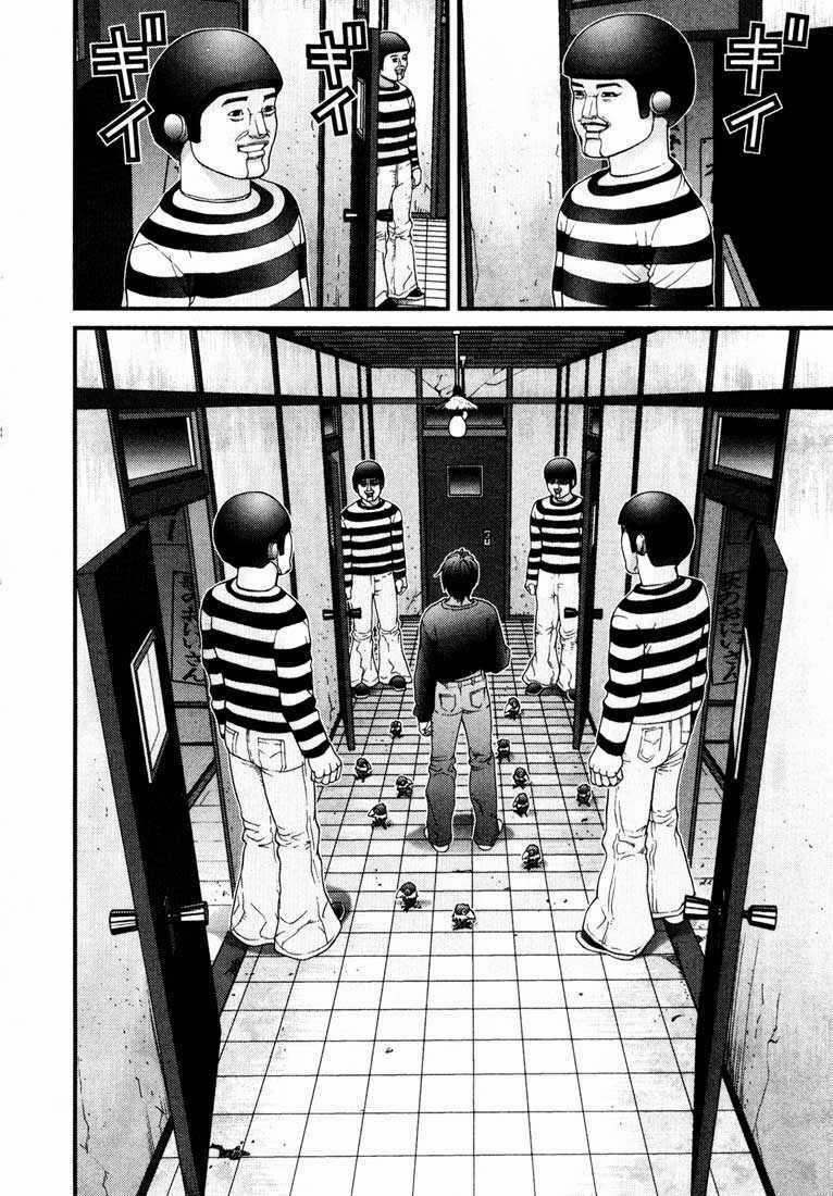 Gantz Chapter 46 trang 15