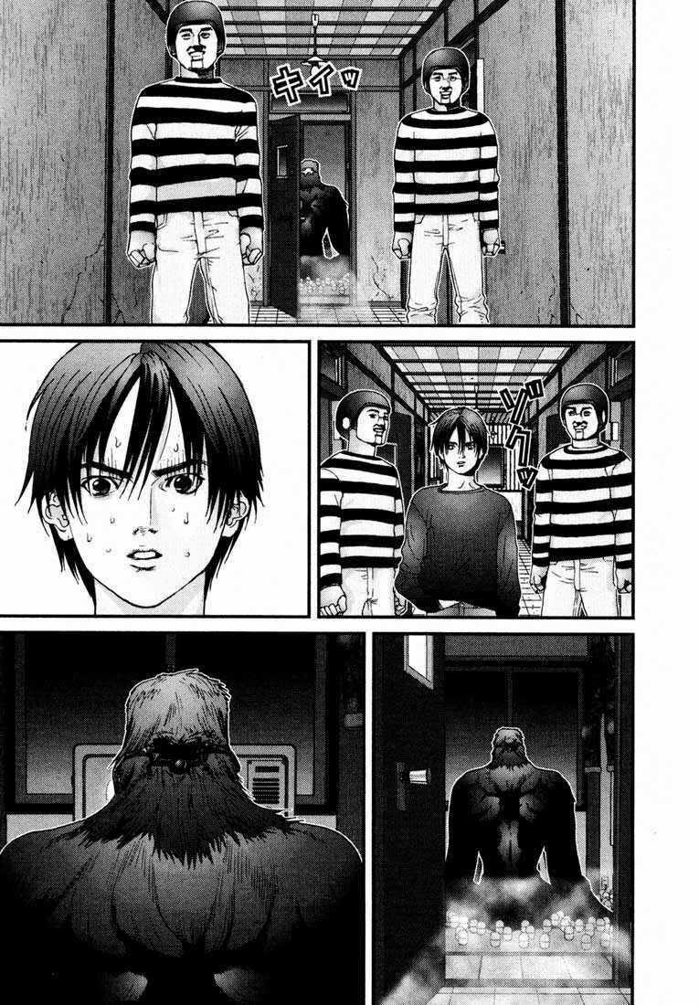 Gantz Chapter 46 trang 16