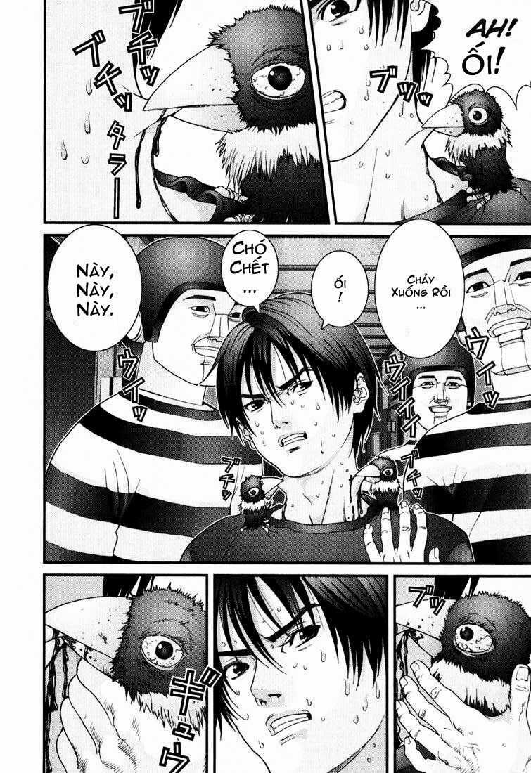 Gantz Chapter 47 trang 13