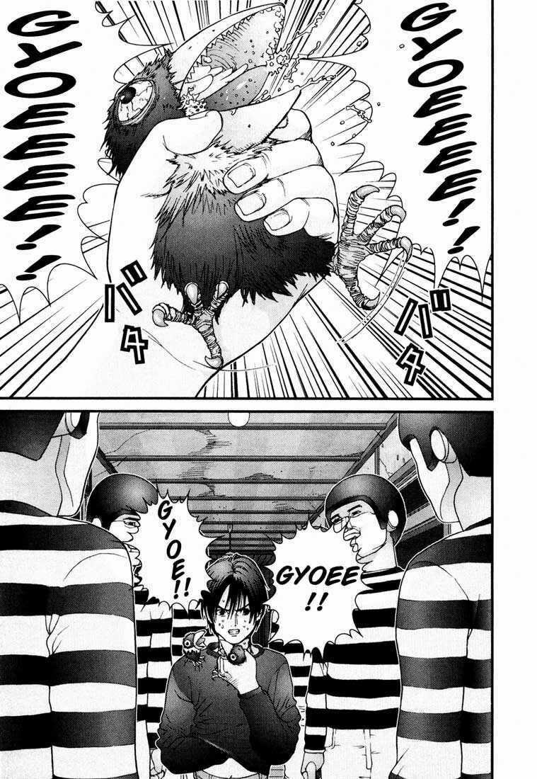 Gantz Chapter 47 trang 14