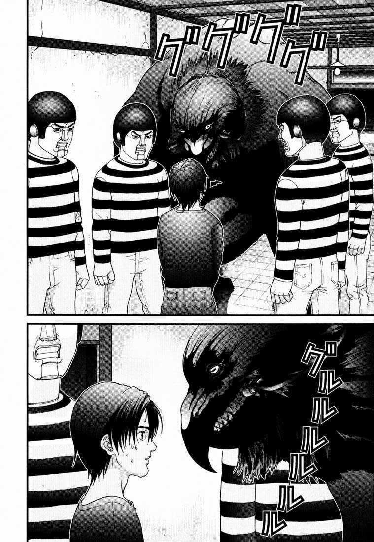 Gantz Chapter 48 trang 17