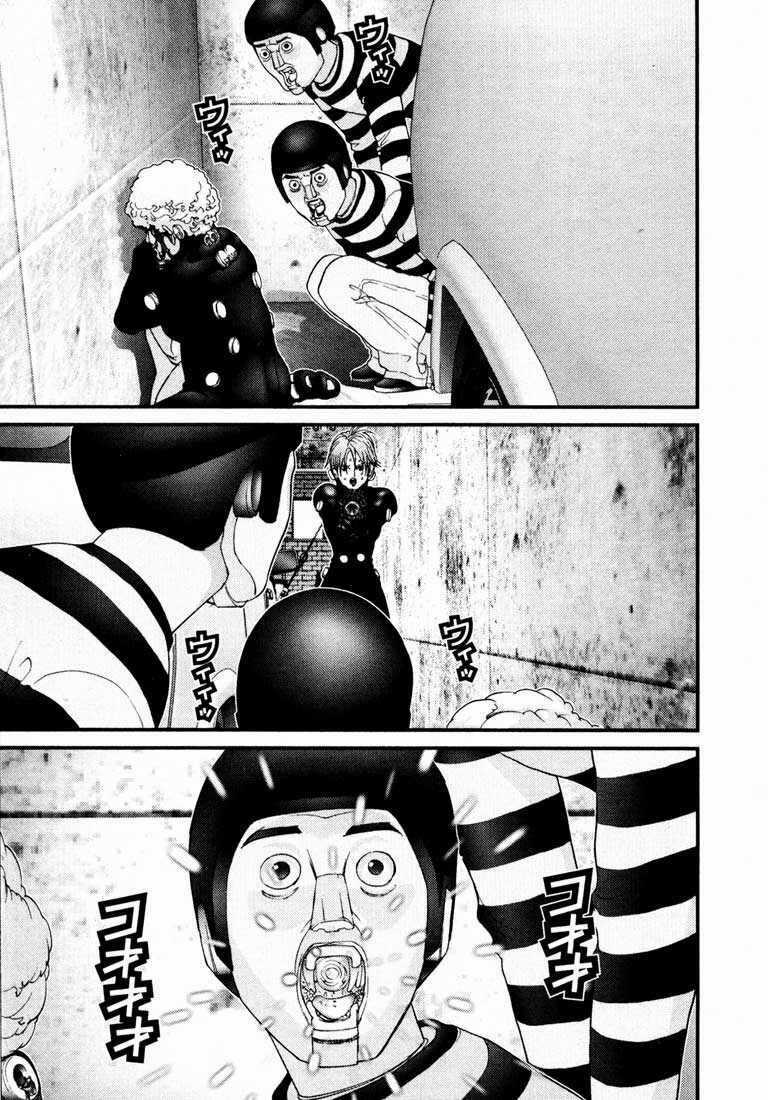 Gantz Chapter 48 trang 8