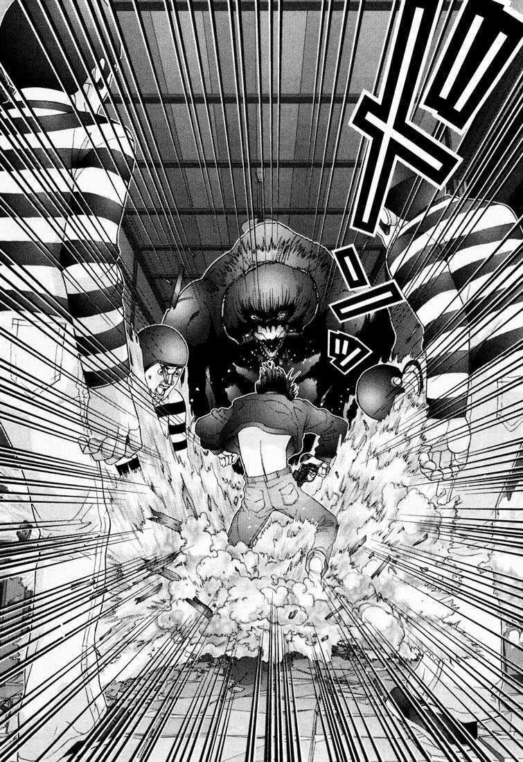 Gantz Chapter 49 trang 15