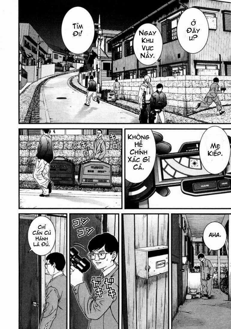 Gantz Chapter 5 trang 15