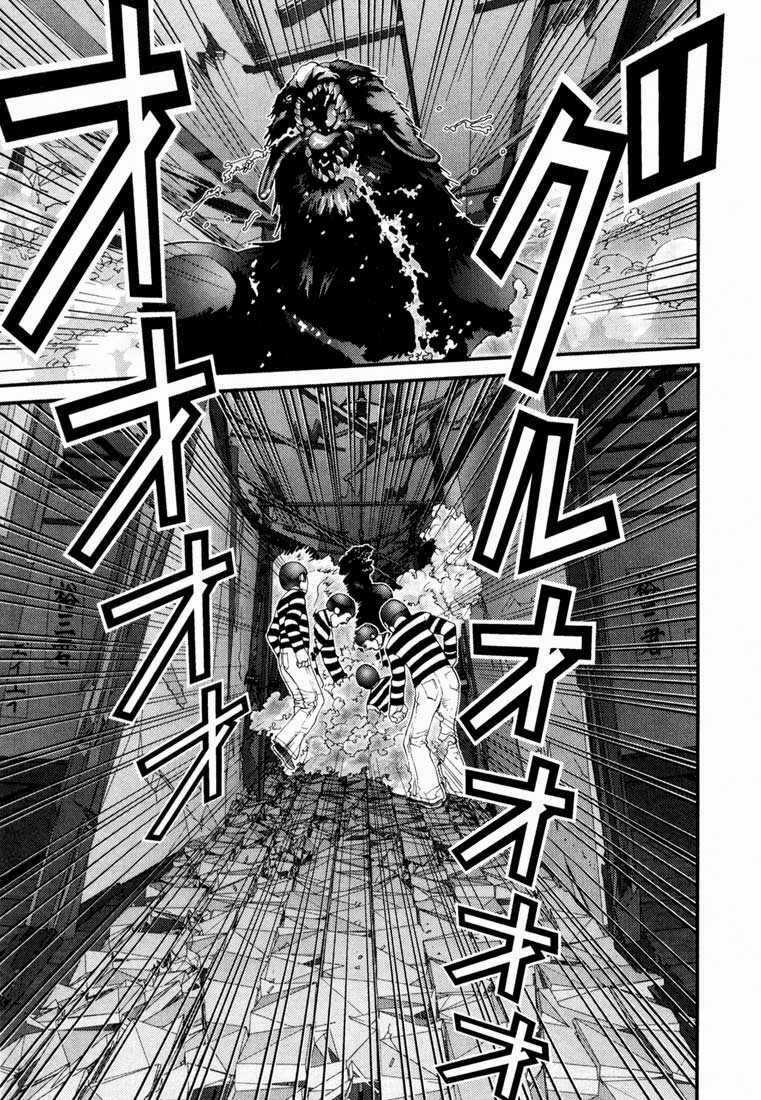 Gantz Chapter 50 trang 4