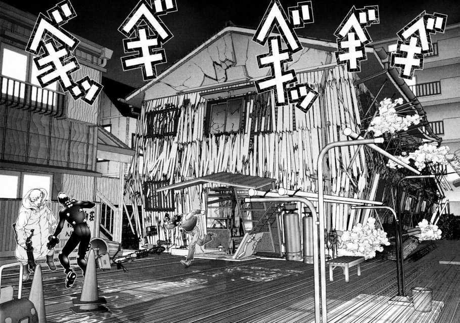 Gantz Chapter 50 trang 7