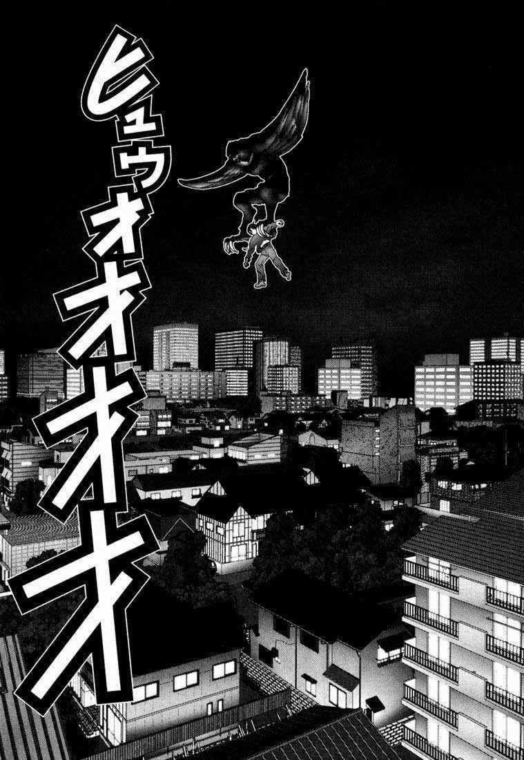 Gantz Chapter 51 trang 15