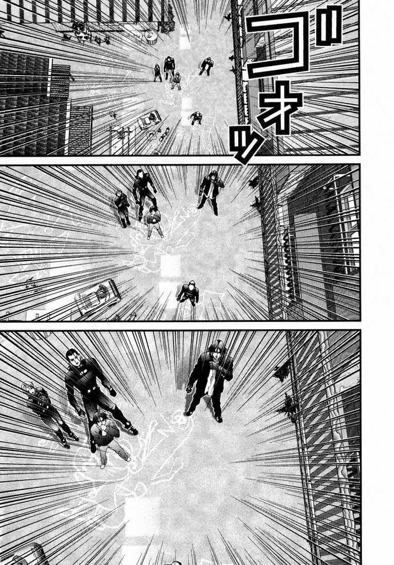 Gantz Chapter 51 trang 2