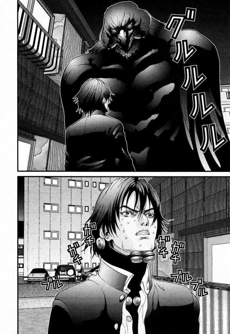 Gantz Chapter 51 trang 6