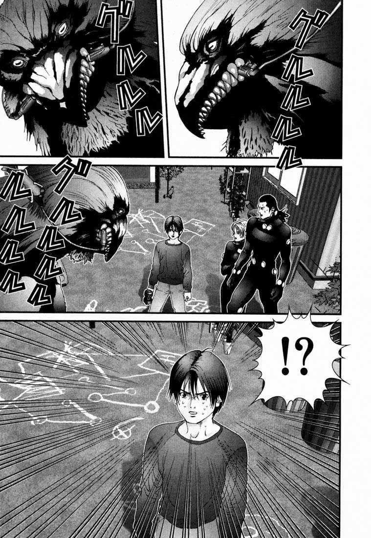 Gantz Chapter 51 trang 7