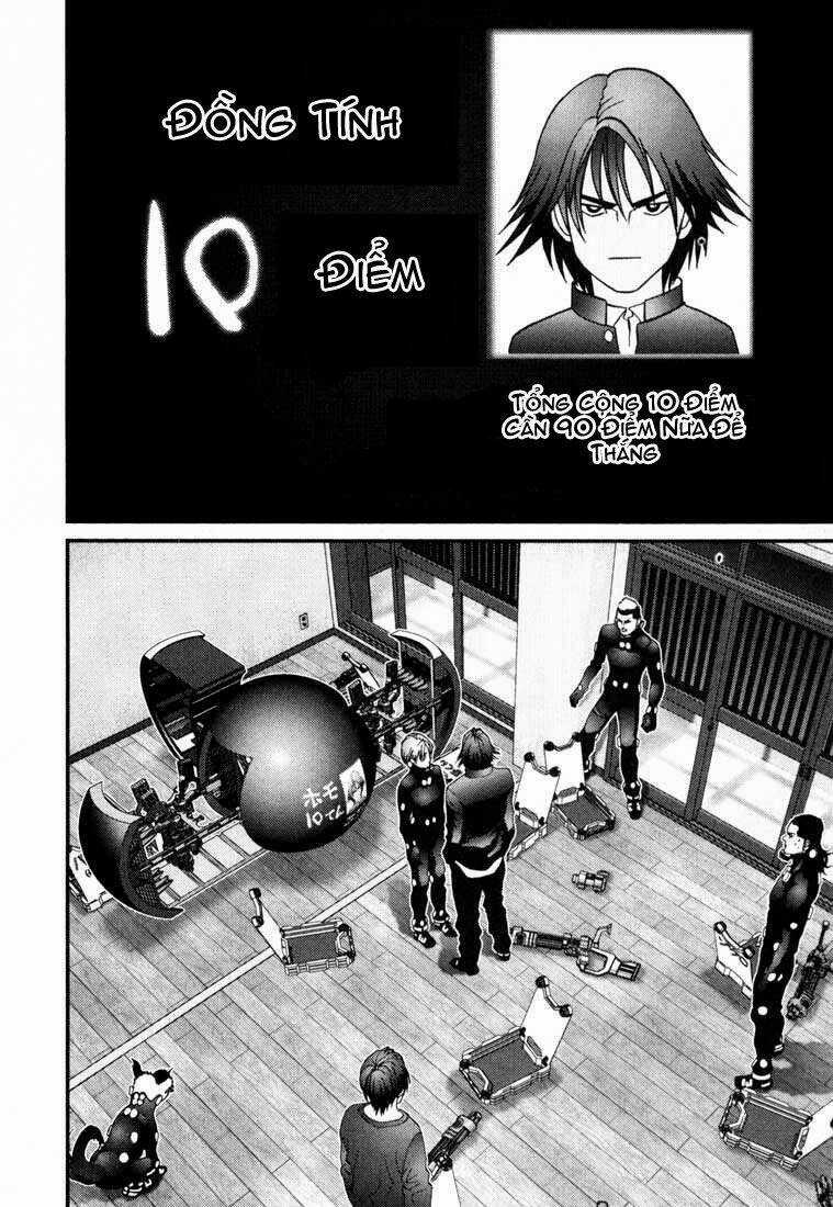 Gantz Chapter 53 trang 11