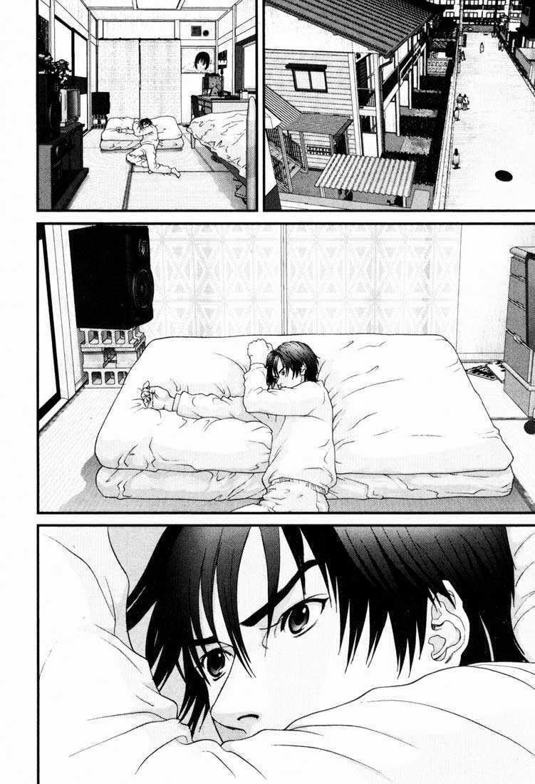 Gantz Chapter 54 trang 15