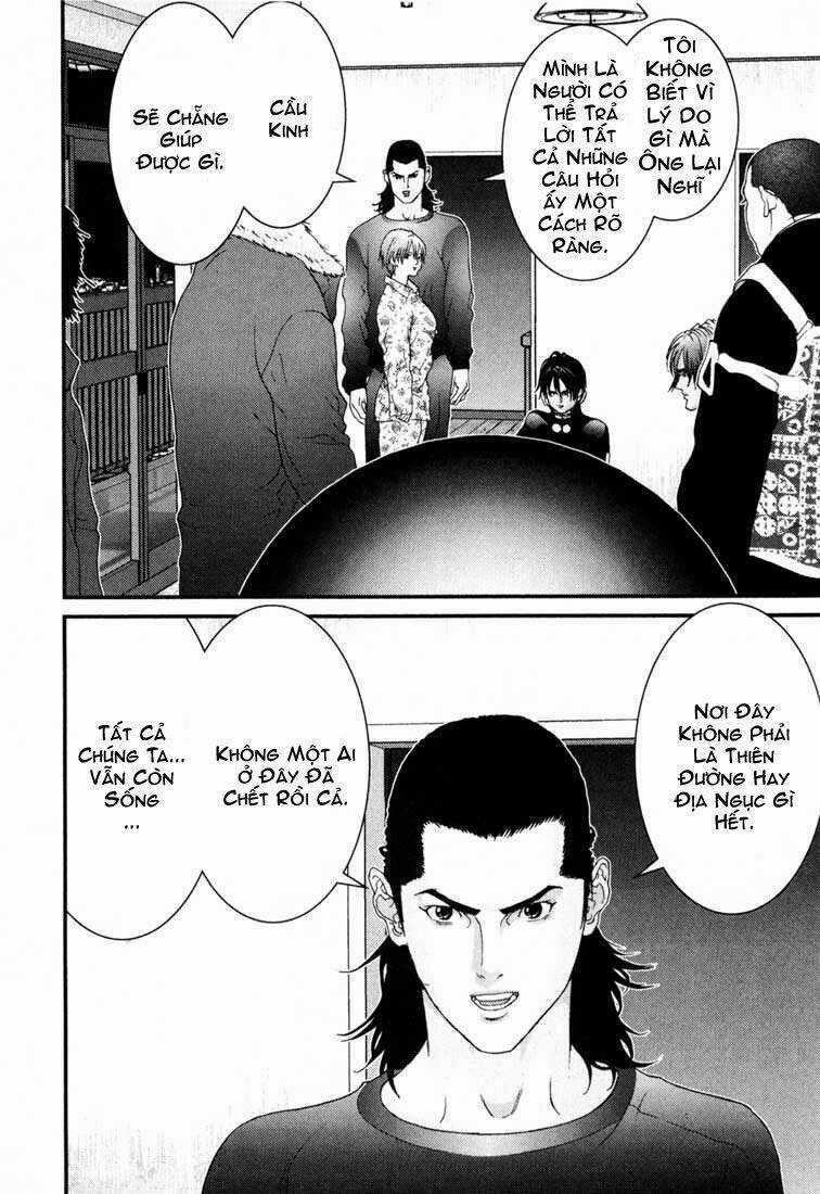 Gantz Chapter 57 trang 15